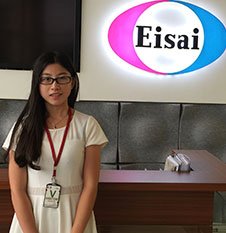 Eisai